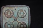 Antike Bronze Coin Mold Han Dynastie